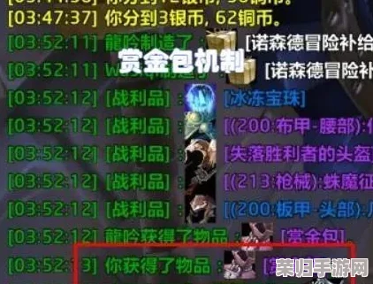 探秘魔兽世界：部落勇士征服外域之旅的详细指引！