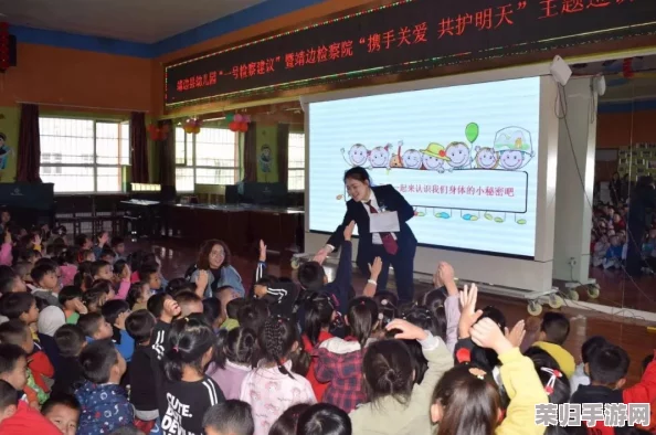 男的操女的：深入理解性别关系中的权力动态与社会影响