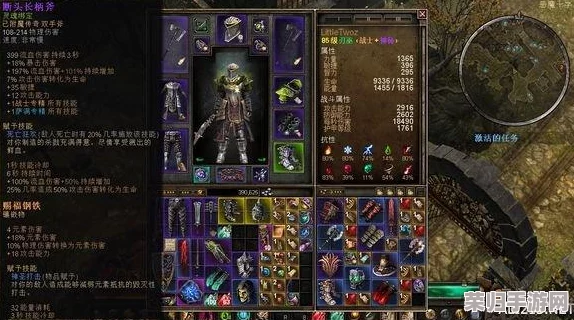 《恐怖黎明》深度：全中文隐藏之路终极通关策略与解析攻略