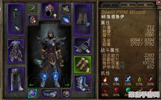 《恐怖黎明》深度：全中文隐藏之路终极通关策略与解析攻略