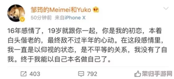 甘雨被盗宝团抓住繁殖，网友热议：这样的人物设定实在让人心碎，明明可以更强大，更有魅力！