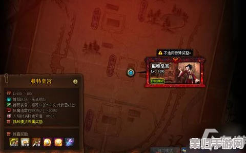 地下城：智慧引导地图的神秘藏匿地点，探险者必知坐标！