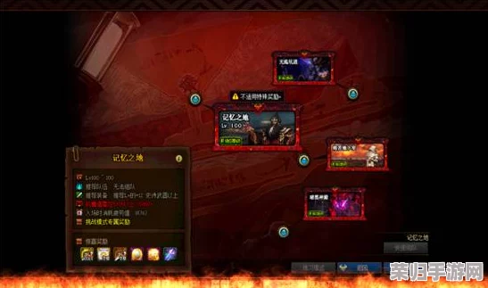 地下城：智慧引导地图的神秘藏匿地点，探险者必知坐标！