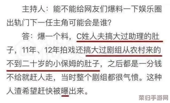 坤坤寒进句号里，网友热评：他的表现真是令人惊艳，每一次都能带给我们意想不到的惊喜！