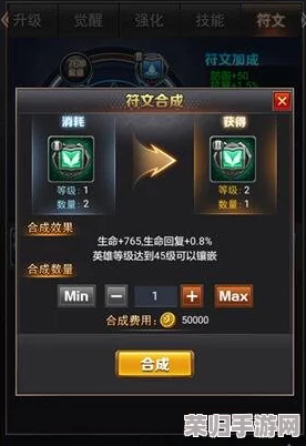 闪电十一人：荣耀征程，解锁英雄胜利秘籍游戏全攻略