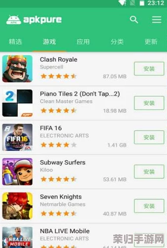 9.1破解版.apk - 安装简单方便，全网热荐的选择