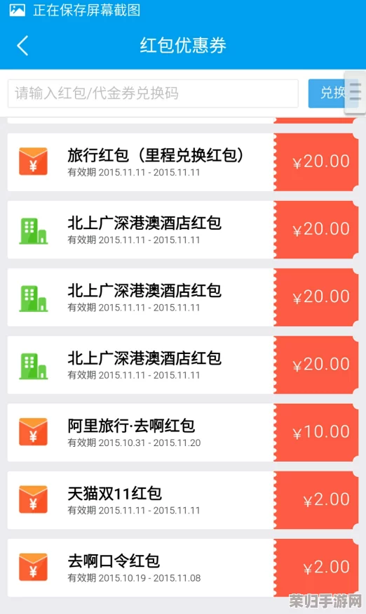 这些热门商品，大多数真的值得你入手吗？