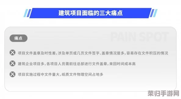 鲁大师免费观看在线的注意事项：如何正确使用该平台并避免风险？
