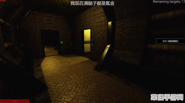 SCP秘密实验室：快速下载指南与详尽游戏攻略大全