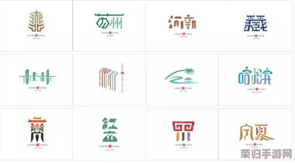 理解4hu最新地域网名的独特魅力与文化内涵，带你领略多样风格与创意表达