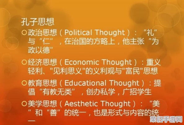 狗爷城中村：网友热评其生活品质提升与文化传承并存，成为城市边缘的新兴亮点
