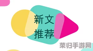 狗爷城中村：网友热评其生活品质提升与文化传承并存，成为城市边缘的新兴亮点
