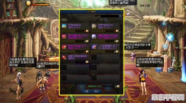 绝对征服系统：深度玩法指南，领略极致征服快感，究竟好玩在哪？