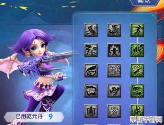 《梦幻西游》凌波城：精选经脉流派，打造你的专属战斗风格！