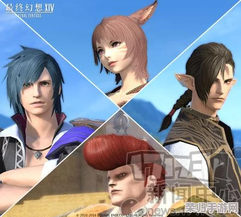 FF14：炫酷飞行座椅坐骑的独家获取攻略！