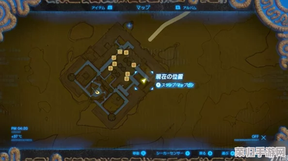 塞尔达荒野之息:塔乌神庙通关全攻略,智勇双全解锁神秘宝藏! 塞尔达荒野之息:塔乌神庙通关全攻略,智勇双全解锁神秘宝藏!