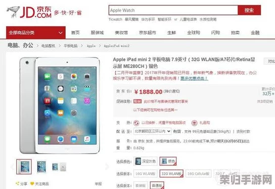 “无遮挡120秒试看5次，这个视频真是太精彩了，值得推荐！”