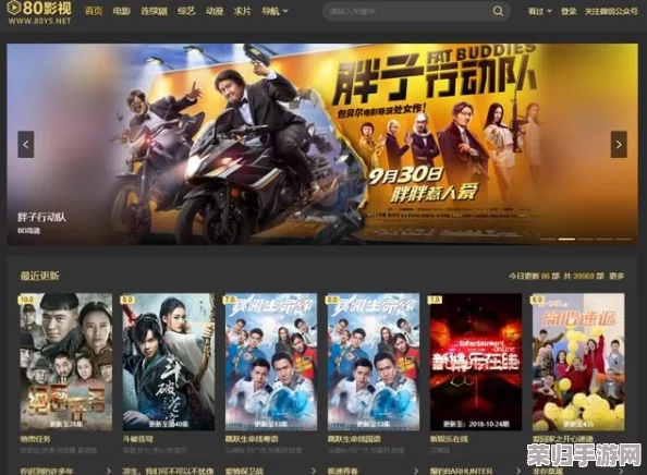 “无遮挡120秒试看5次，这个视频真是太精彩了，值得推荐！”
