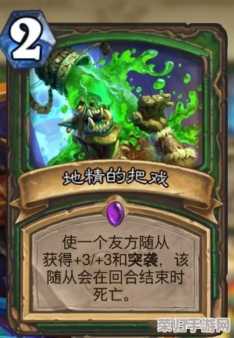 一卡二卡三卡，谁能制霸全场？快来挑战你的卡牌技巧！