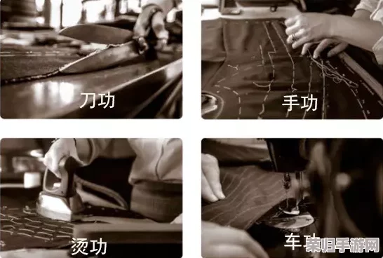 裁缝技艺大飞跃：从361到375的极速提升攻略！