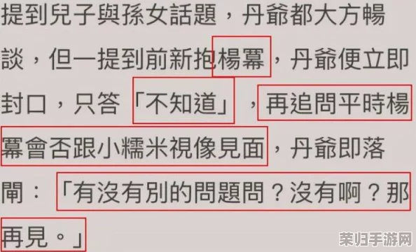 理解张津瑜吕知樾三部曲是什么及其背后的深层含义与影响