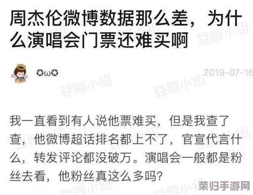 理解张津瑜吕知樾三部曲是什么及其背后的深层含义与影响