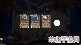 炉石传说新纪元：深入探寻'沉没之城'，解锁版本独家机制与玩法攻略！