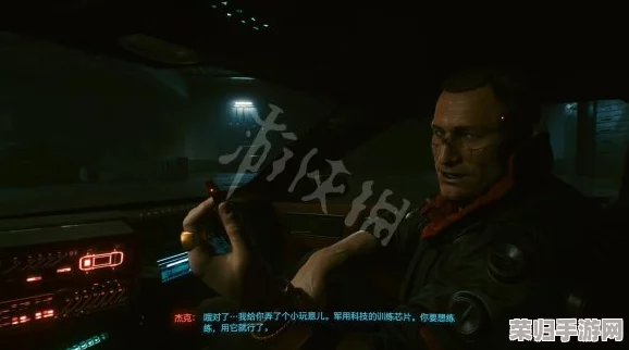 深入赛博朋克2077：杰克遗体归宿指南与情感处理攻略全