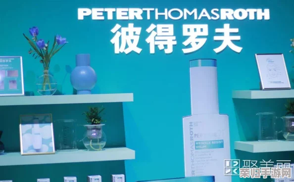 亚洲日本国产精华液：深度解析亚洲护肤品牌的独特魅力