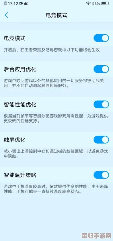 网友评价：九幺网站nike源码免费，使用体验良好，值得推荐！