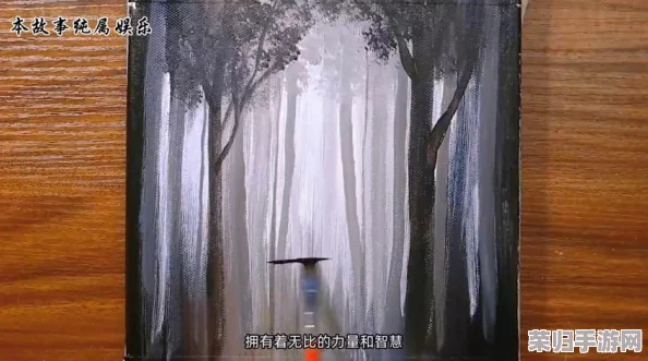 心之鳞片的独特魅力：探索其深邃作用与非凡用途