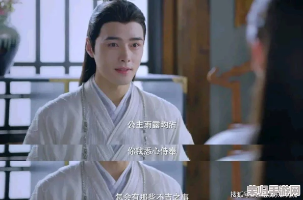 上官婉儿战四男最经典的一句：她如何在权谋中逆袭，赢得众人心？