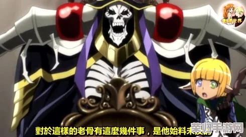 哥布林洞窟樱花动漫nasa双男主:剧情紧凑,角色鲜明,双男主互动让人感到新鲜,值得一看! 哥布林洞窟樱花动漫nasa双男主:剧情紧凑,角色鲜明,双男主互动让人感到新鲜,值得一看!