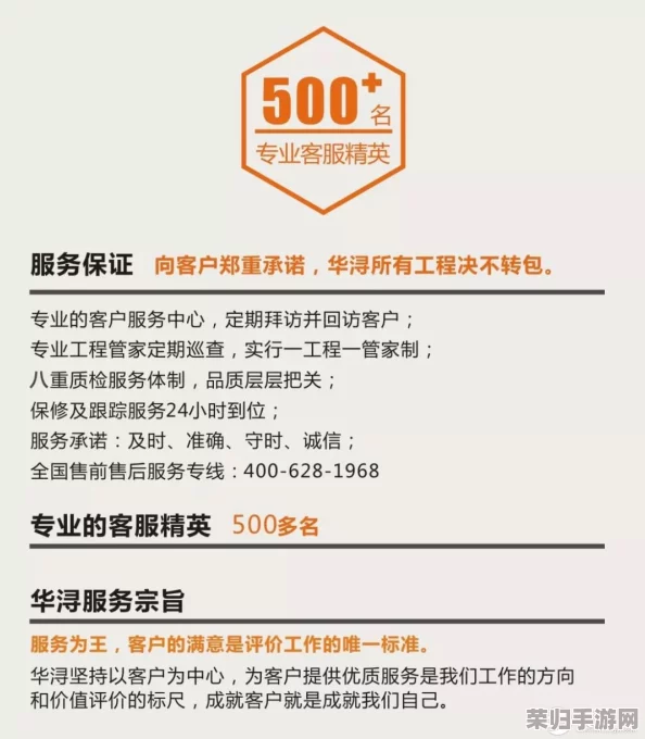 miya188：顾客满意度高，服务态度极佳，值得推荐的优质商家！