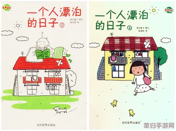 修修漫画官方登录页面免费漫画入口在线搜狐：用户称赞漫画质量高，更新速度快，内容丰富多样！