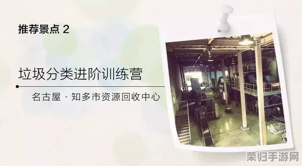 近距离全景侧拍最清晰,深入理解其技术与艺术的完美结合 近距离全景侧拍最清晰,深入理解其技术与艺术的完美结合