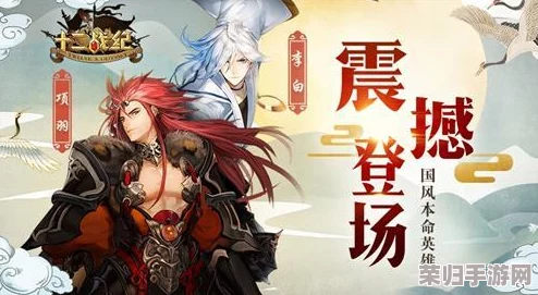 煌野一人＂：在这部作品中，角色深刻且情感丰富，让我感受到孤独与希望交织的力量