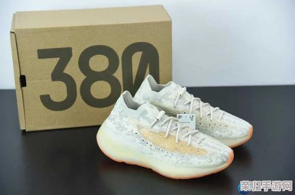 Yeezy蜜桃满天星用户评价：舒适度和时尚感并存，值得入手的潮鞋体验!