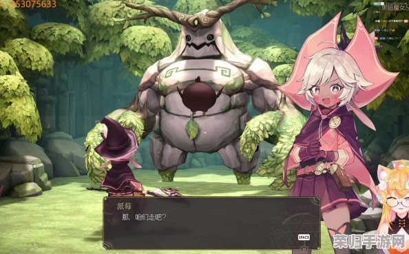 魔女之泉R：火焰蛙沼泽的智勇闯关全攻略！