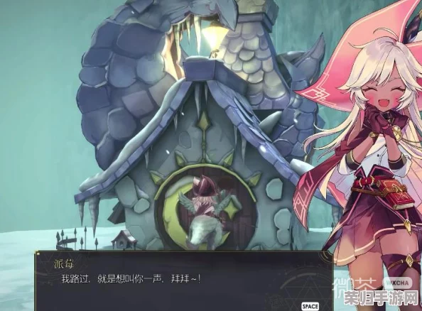 魔女之泉R:火焰蛙沼泽的智勇闯关全攻略! 魔女之泉R:火焰蛙沼泽的智勇闯关全攻略!