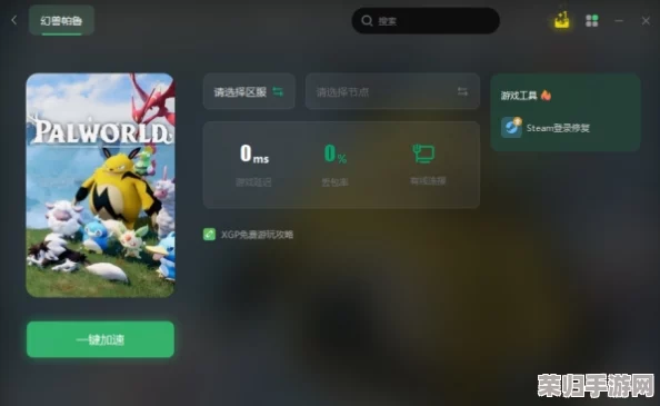 Xbox在线观看高清视频教程：畅享游戏乐趣与技巧，提升你的游戏体验！