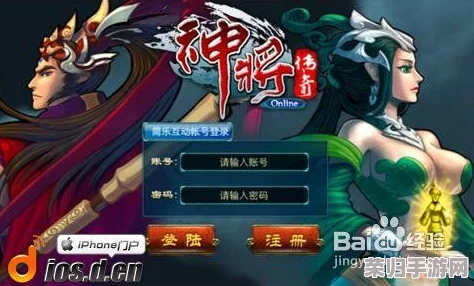 Xbox在线观看高清视频教程:畅享游戏乐趣与技巧,提升你的游戏体验! Xbox在线观看高清视频教程:畅享游戏乐趣与技巧,提升你的游戏体验!
