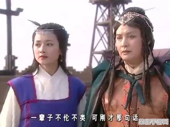 《侠客风云传》深度养成秘籍：魅力妹子图集全攻略，解锁情缘新篇章！