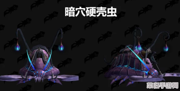 《哈迪斯2》:武器四形态解锁全攻略,助你战力飙升! 《哈迪斯2》:武器四形态解锁全攻略,助你战力飙升!