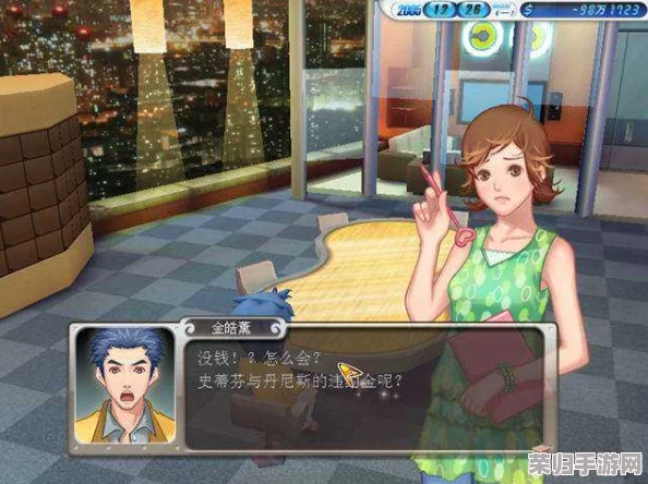 《明星志愿3》新名纱雪签约全历程，探索她的创意与作品璀璨篇章！