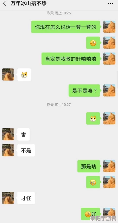 反差婊吃瓜免费合集万里长征:理解背后的故事与情感交织,带你领略不一样的视角与体验 反差婊吃瓜免费合集万里长征:理解背后的故事与情感交织,带你领略不一样的视角与体验