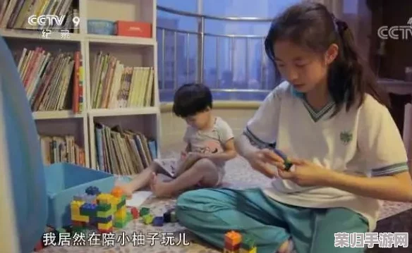 反差婊吃瓜免费合集万里长征:理解背后的故事与情感交织,带你领略不一样的视角与体验 反差婊吃瓜免费合集万里长征:理解背后的故事与情感交织,带你领略不一样的视角与体验