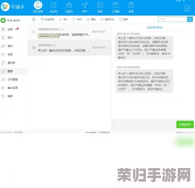 理解(91)网站入口的功能与使用方法,助你轻松导航网络世界 理解(91)网站入口的功能与使用方法,助你轻松导航网络世界