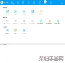 理解(91)网站入口的功能与使用方法,助你轻松导航网络世界 理解(91)网站入口的功能与使用方法,助你轻松导航网络世界