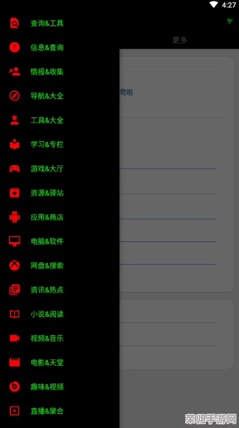 time下载不用不收钱嘉兴,速度快,操作简单,资源丰富多样 time下载不用不收钱嘉兴,速度快,操作简单,资源丰富多样